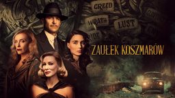 Zaułek koszmarów