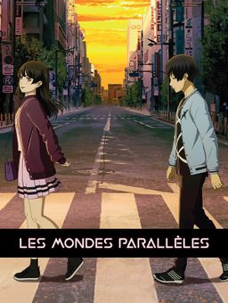 Les mondes parallèles