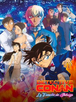Détective Conan : La Fiancée de Shibuya