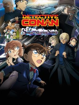Détective Conan : Le sous-marin noir