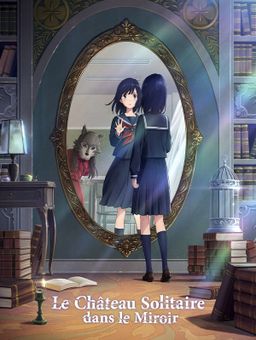 Le Château solitaire dans le miroir