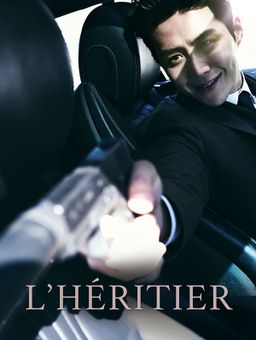 L'héritier