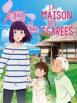 La Maison des égarées