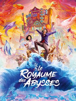 Le Royaume des abysses
