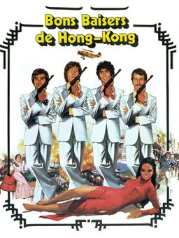 Bons baisers de Hongkong