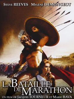 La bataille de Marathon