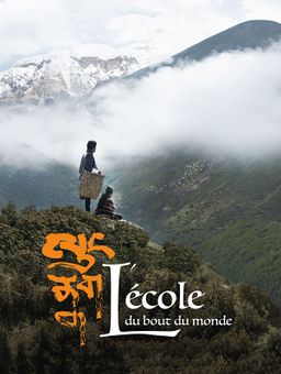 L'école du bout du monde
