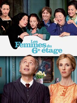 Les femmes du 6e étage