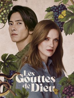 Les Gouttes de Dieu