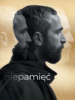 Niepamięć