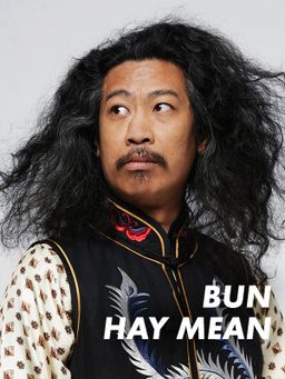 HOMMAGE BUN HAY MEAN