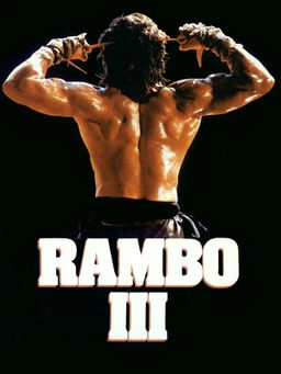 Rambo III