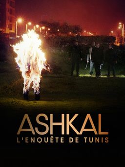 Ashkal, l'enquête de Tunis