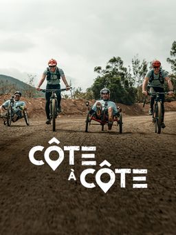 Côte à côte