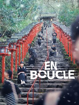 En boucle