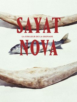 Sayat Nova, couleur de la grenade