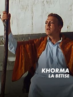 Khorma, le crieur de nouvelles