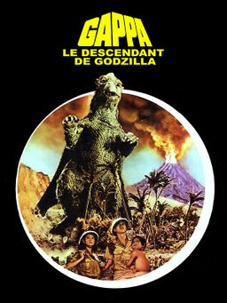 Gappa, le descendant de Godzilla
