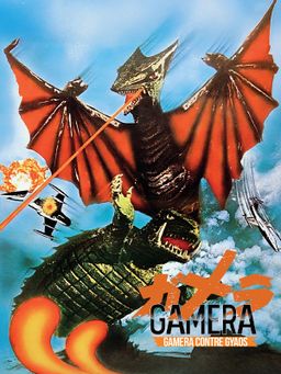 Gamera contre Gyaos
