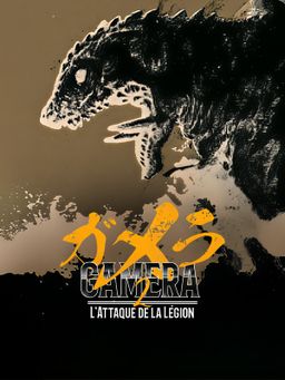 Gamera, l'attaque de la légion