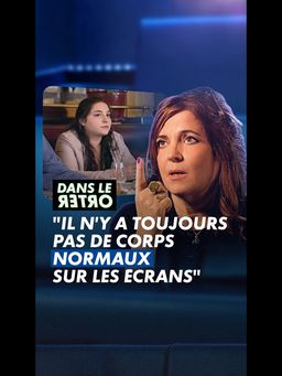 "Il y avait peu de candidates parce qu'il y avait très peu de filles en surpoids dans les cours de théâtre"