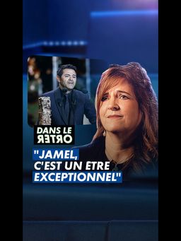 Agnès Jaoui : "C'est un être exceptionnel"