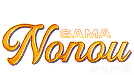 Sama Nonou Privé - Saison 1