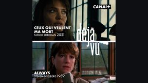 Ceux qui veulent ma mort