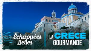 La Grèce gourmande
