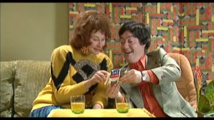 La plante pour ma soeur