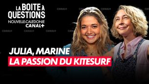 Surfeuse-kiteuse