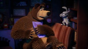 Episode 23