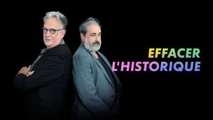 Présentation Effacer l'historique