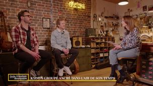 Emission du 01 févr. 2026