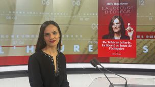 Emission du 02 févr. 2026