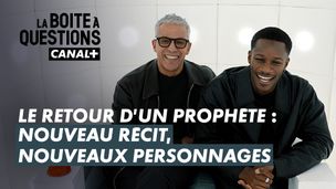 « Un prophète », la série version 2026 