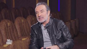 Emission du 17 mars 2026