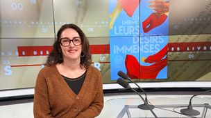 Emission du 17 févr. 2026