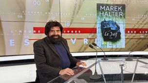 Emission du 27 févr. 2026