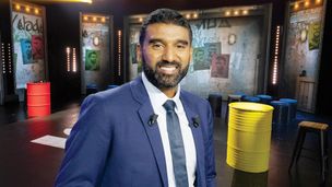 Emission du 06 mars 2026