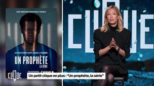 Emission du 05 mars 2026