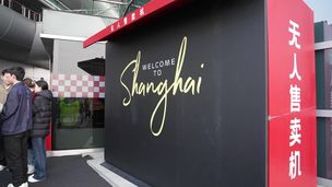 Visite du paddock spectaculaire de Shanghai avec Loïc Duval, champion d'endurance