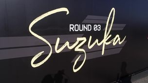 Grand Prix du Japon : Visite fanzone et paddock