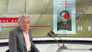 Emission du 27 mai 2026