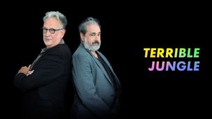 Présentation Terrible jungle