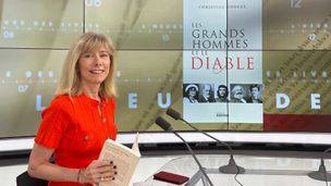 Emission du 17 juin 2026