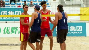 Equipe de France de beach volley - L'aventure intérieure
