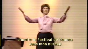 Cannes 99 - Poème Corporel