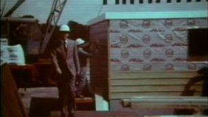 Dispositif de survis - Émission du 05 oct. 1998