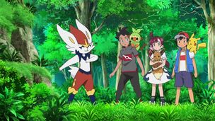 Episode 14